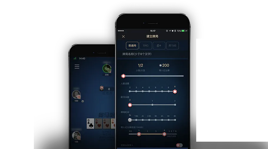 hhpoker德扑官方网站